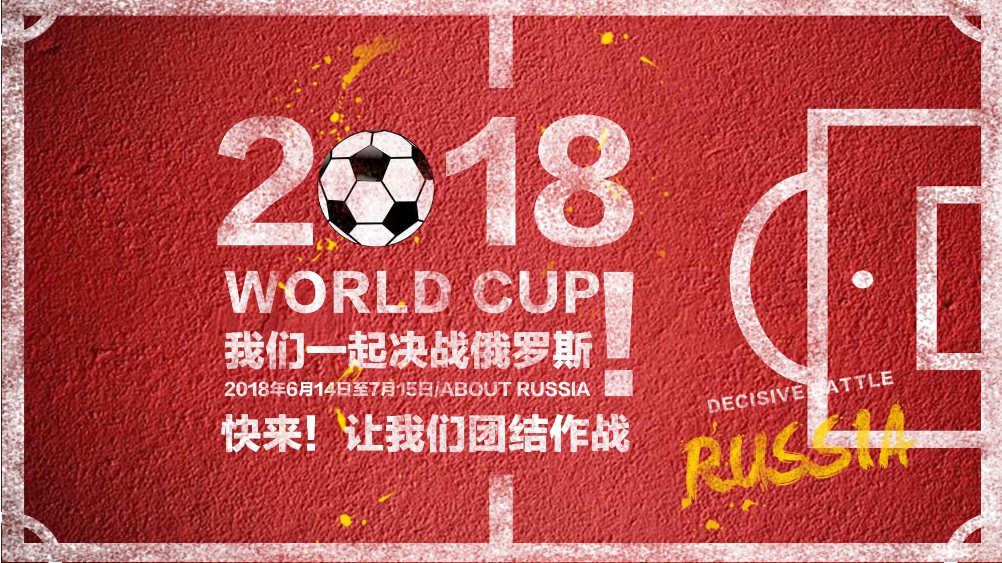 好地理解两