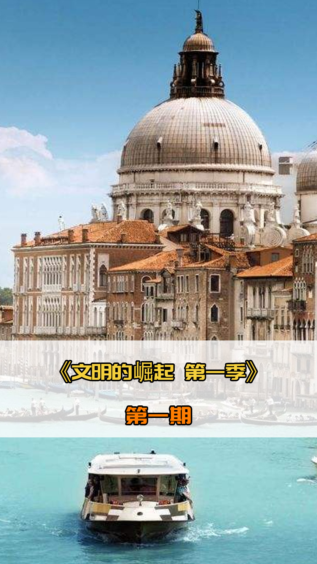 纽卡的
